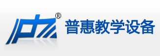 祝贺九度与普惠教学设备签署网站建设合同